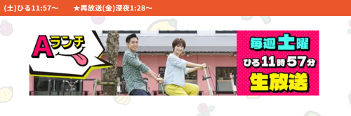 スクリーンショット (65).png