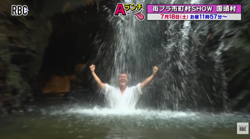 スクリーンショット (66).png