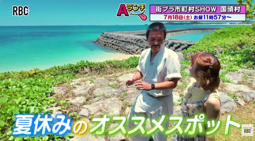 スクリーンショット (61).png