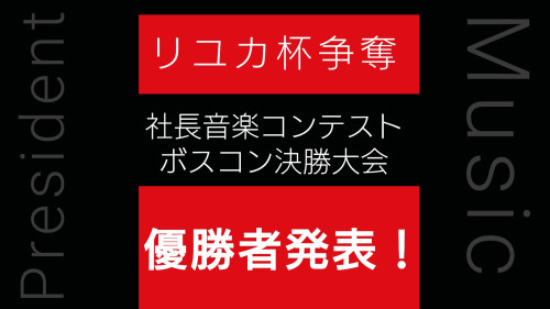 poster_1661000703994.jpg