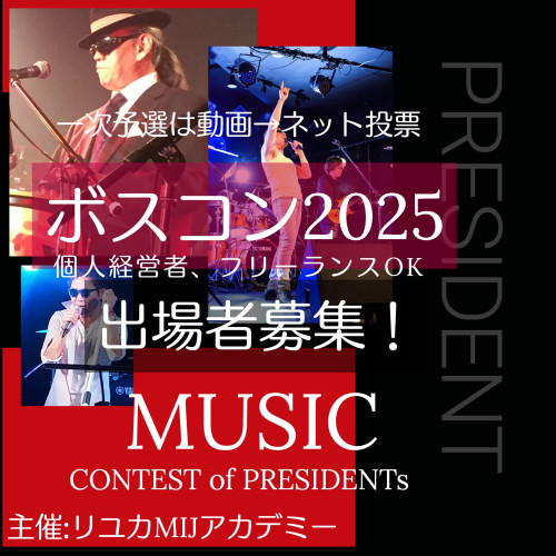 poster_1760473451937.jpg