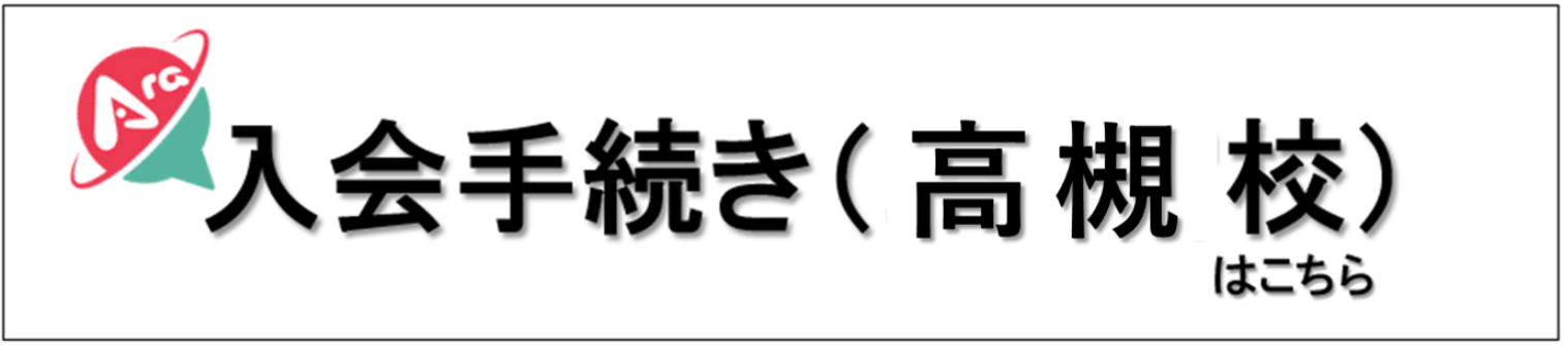 20250114_181952.png