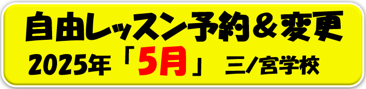 20250427_034013.png
