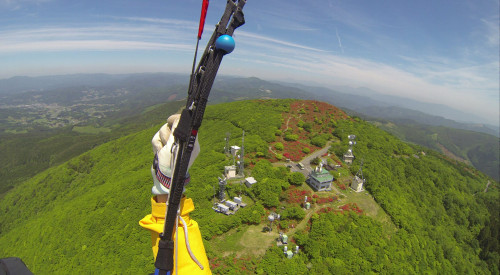 室根山スカイフェスティバル開催決定のお知らせ