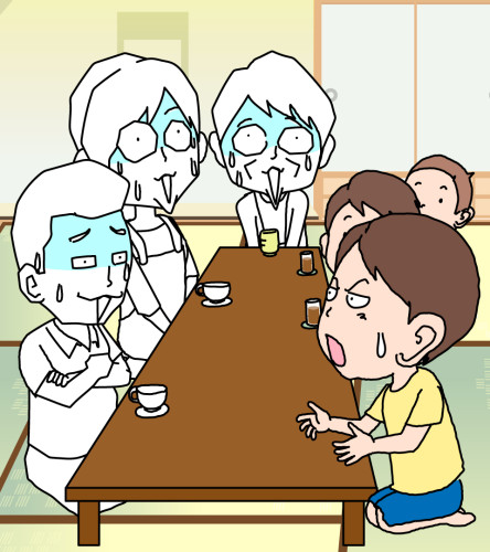 04-2きんめ鯛_家族会議02.jpg