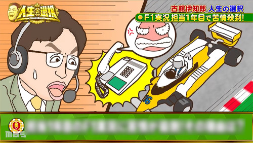 0510さんま02.jpg
