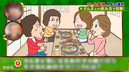 0510さんま03.jpg