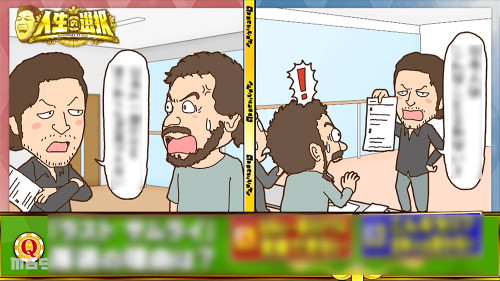 0607さんま01.jpg