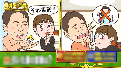 0607さんま03.jpg