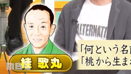 0614さんま03.jpg