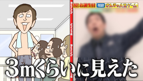 0629さんま03.jpg