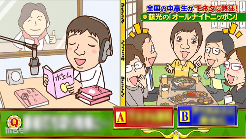 0705さんま04.jpg