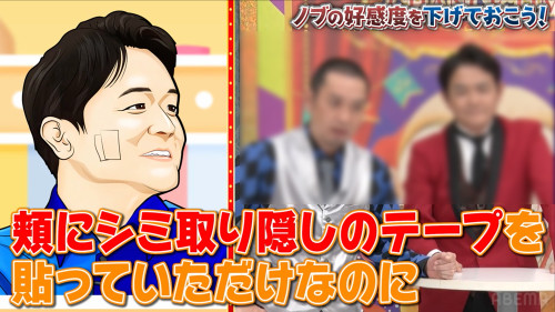 0707チャンスの時間.jpg