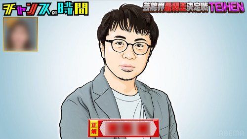 0722チャンスの時間02.jpg