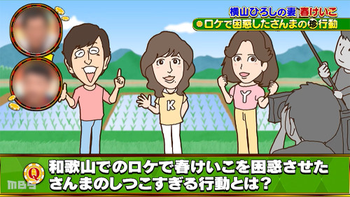 0802さんま04.jpg