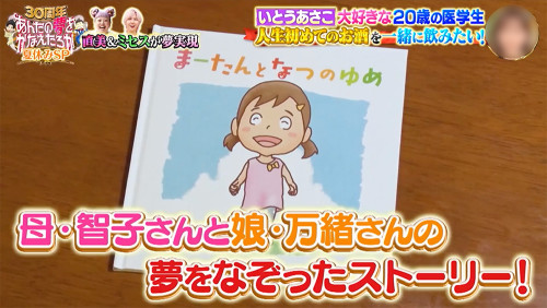 0811さんま01.jpg