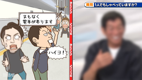 0816さんま01.jpg