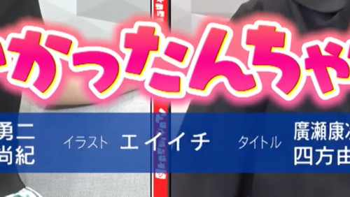 0816さんま03.jpg