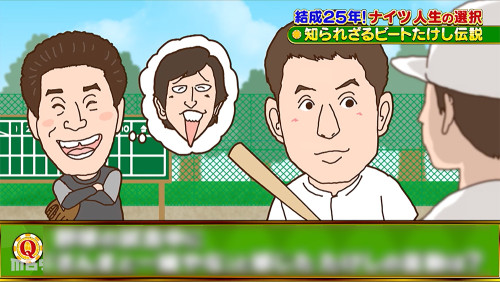 0830さんま04.jpg