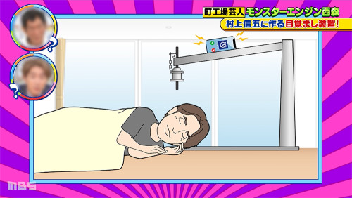 0920さんま01.jpg