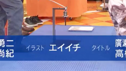 0920さんま02.jpg