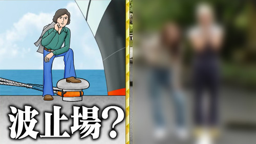 1015ニノなのに.jpg