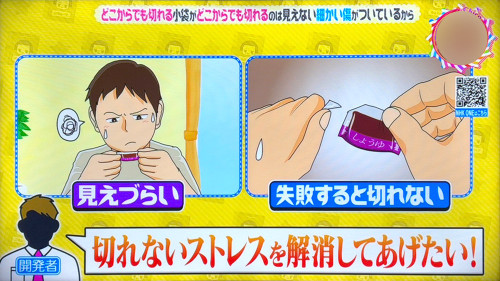 0605チコ.jpg