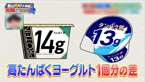 0617どうなのかい01.jpg