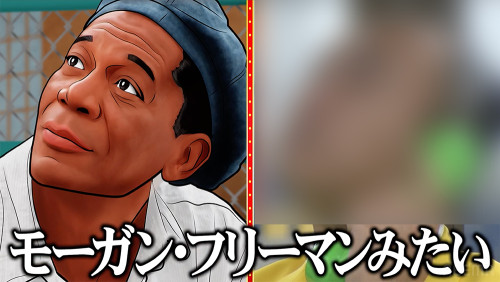 0726チャンスの時間.jpg