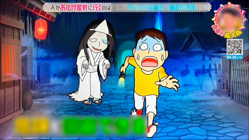 0821チコ01.jpg