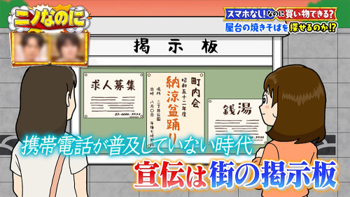 0902ニノなのに01.jpg