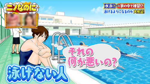 0909ニノなのに02.jpg