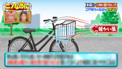 0909ニノなのに03.jpg