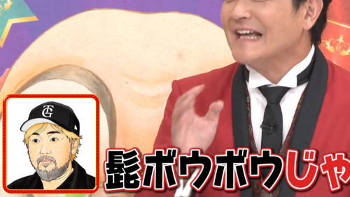 0927チャンスの時間.jpg