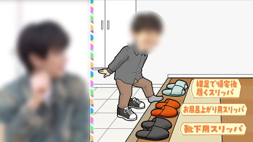 1017土ナニ02.jpg