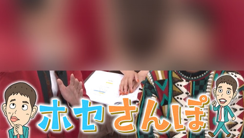 1025チャンス04.jpg