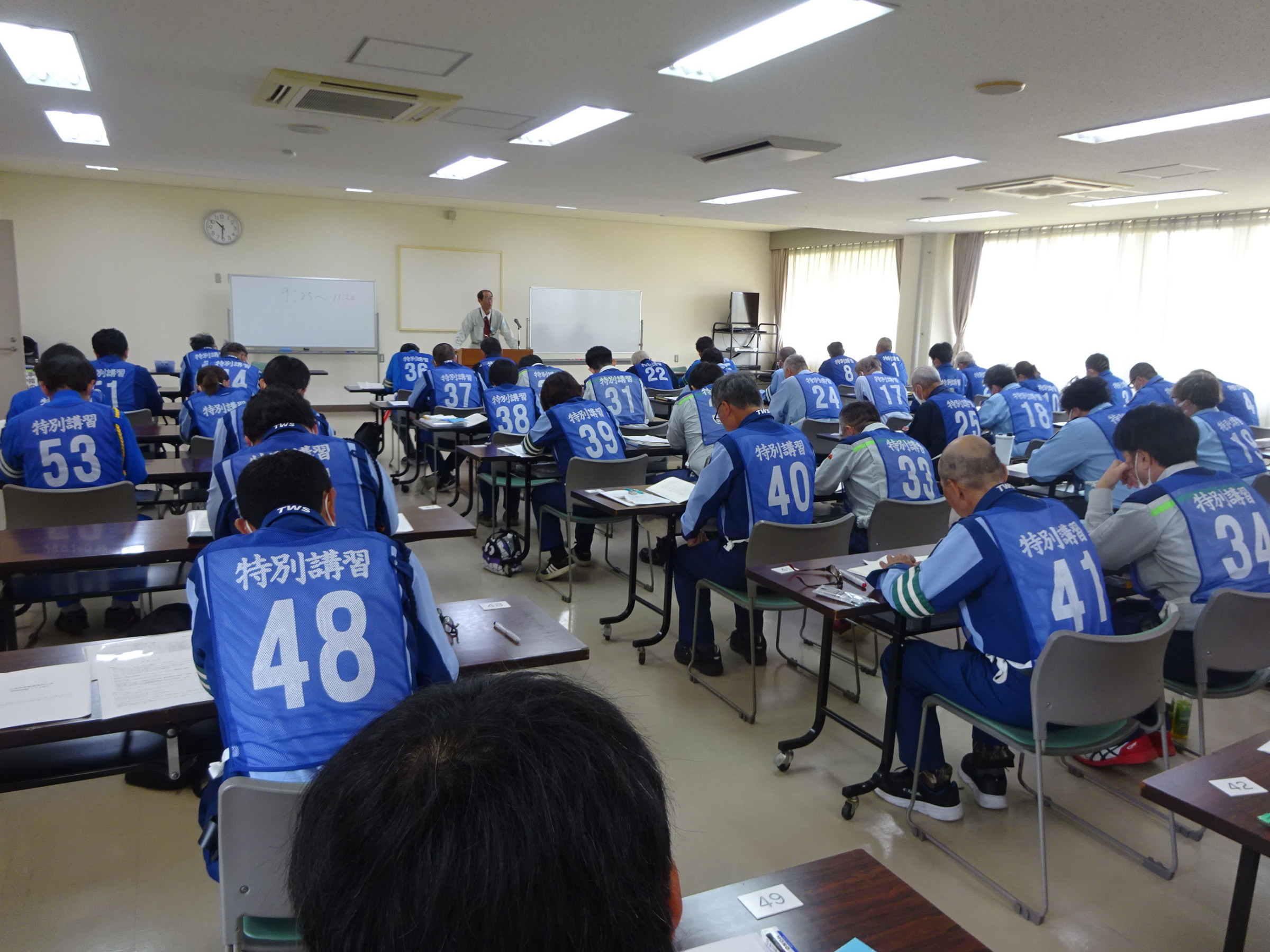 座学教養【交通誘導２級】
