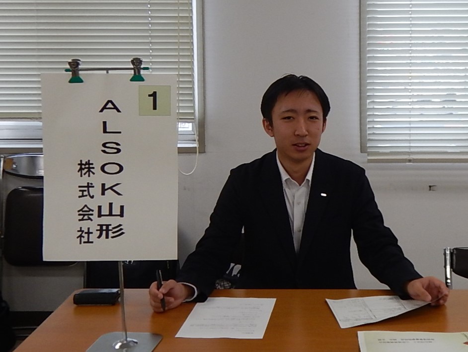 ＡＬＳＯＫ山形様.JPG