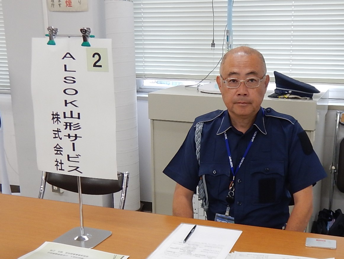 ＡＬＳＯＫ山形サービス様.JPG