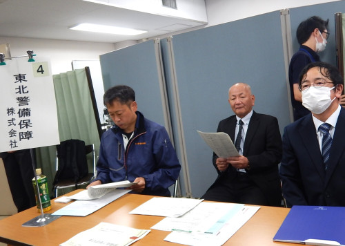 東北警備保障様.JPG