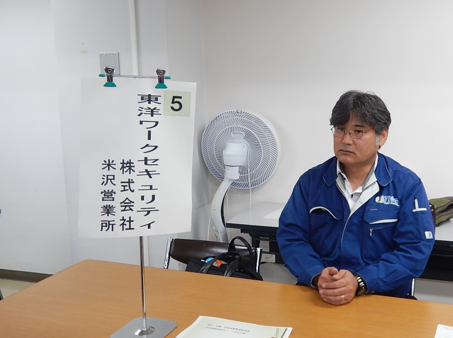 東洋ワークセキュリティ様.JPG