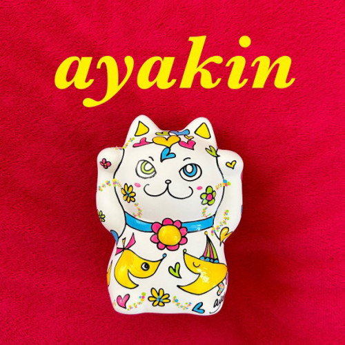  ～ CPC SUNDAY MARKET 出店者 『Freedom artist ayakin☆』 さんのご紹介 ～