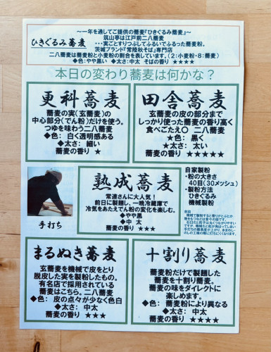 S__11190276.jpg