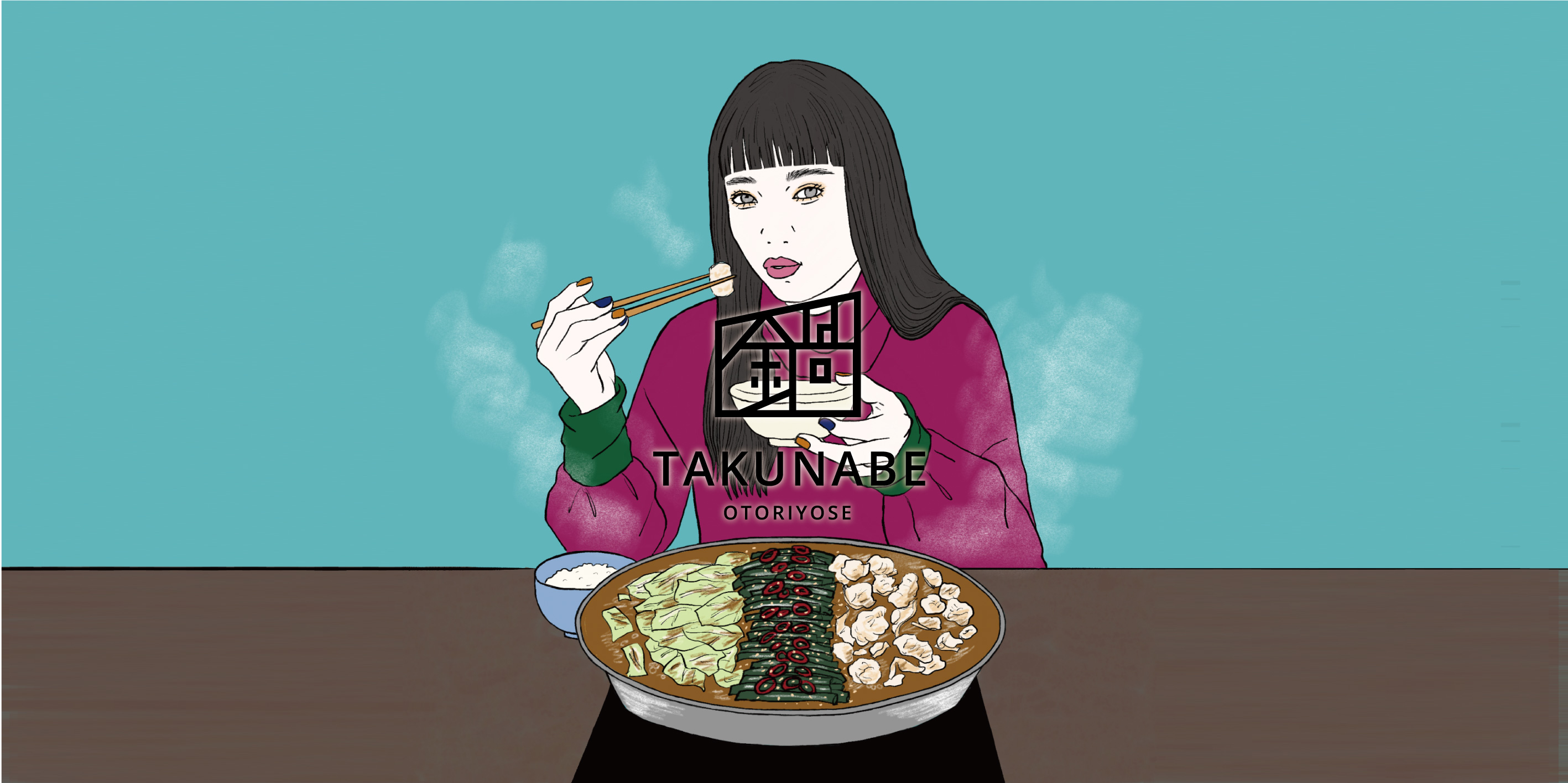 【プレスリリース】鍋料理の通販ブランドを刷新、本格鍋をおうちで楽しむお取り寄せ専門店「TAKUNABE」としてリニューアルオープン