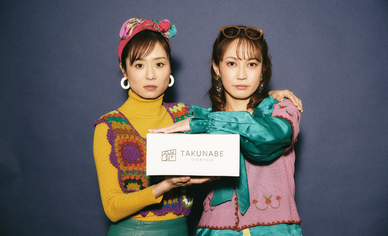 【プレスリリース】Pococha入賞ライバー出演「TAKUNABE」の新WEB CM全2 パターンを2022年6月8日より同時公開