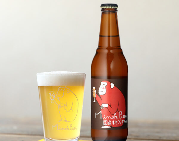 箕面ビール桃ヴァイツェン（瓶）入荷してます