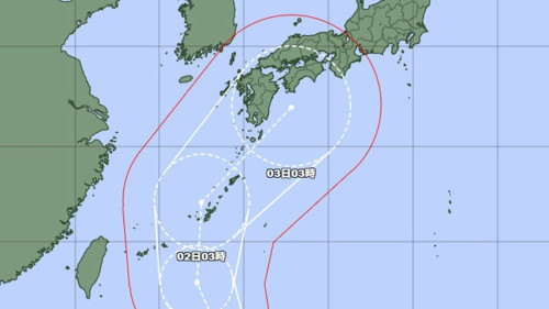 台風6号接近に伴う臨時休診の可能性