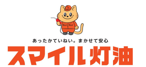 スマイル新ロゴ(横・猫上).jpg