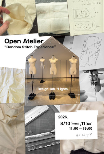 Open Atelier Event