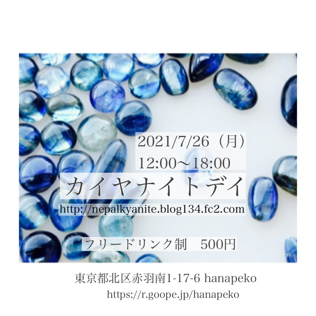 CF429FD8-A62E-4A8A-A154-E2D192065A33.jpeg
